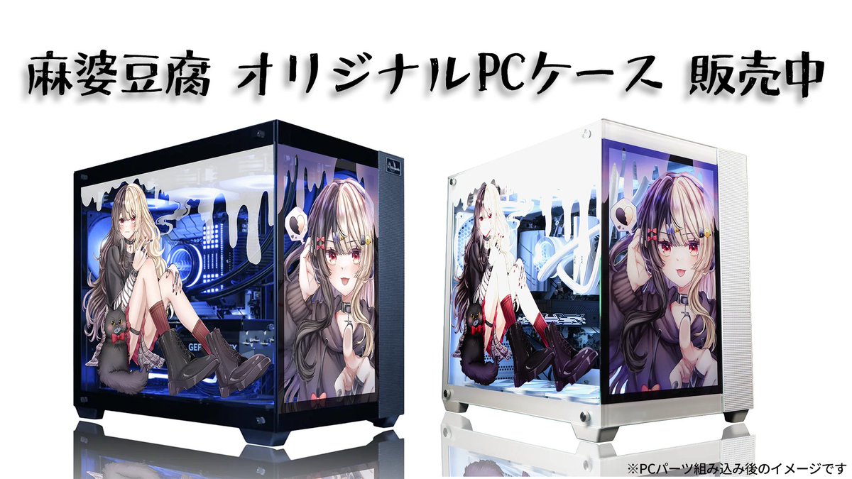 .1【公式】| ドットワン tweet media