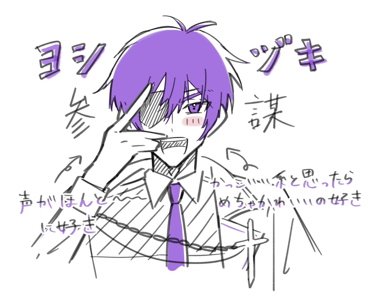 pmdmr_'s tweet photo. 初描きさんぼーさん  #ヨシヅキ参謀 https://t.co/w9VwjmYw31