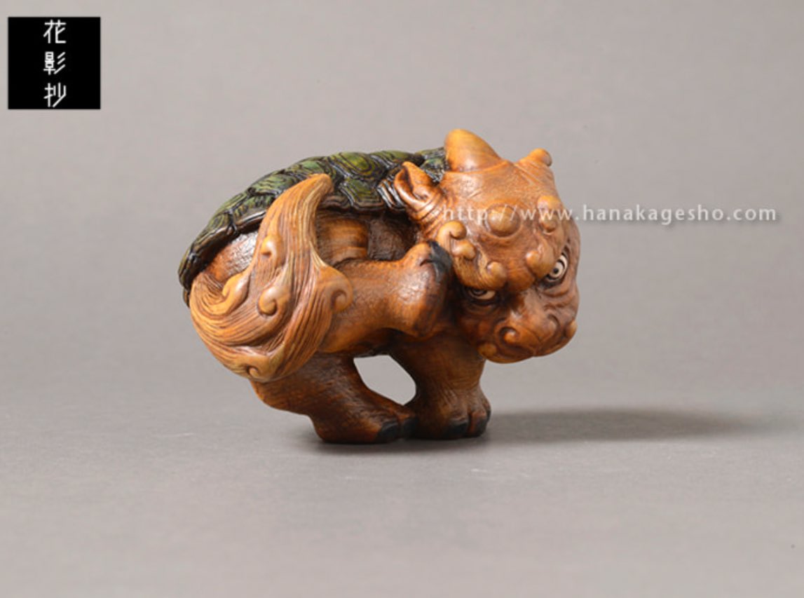 水犀」は、中国古籍『山海経』に由来する神獣の姿です。中国では、彫刻