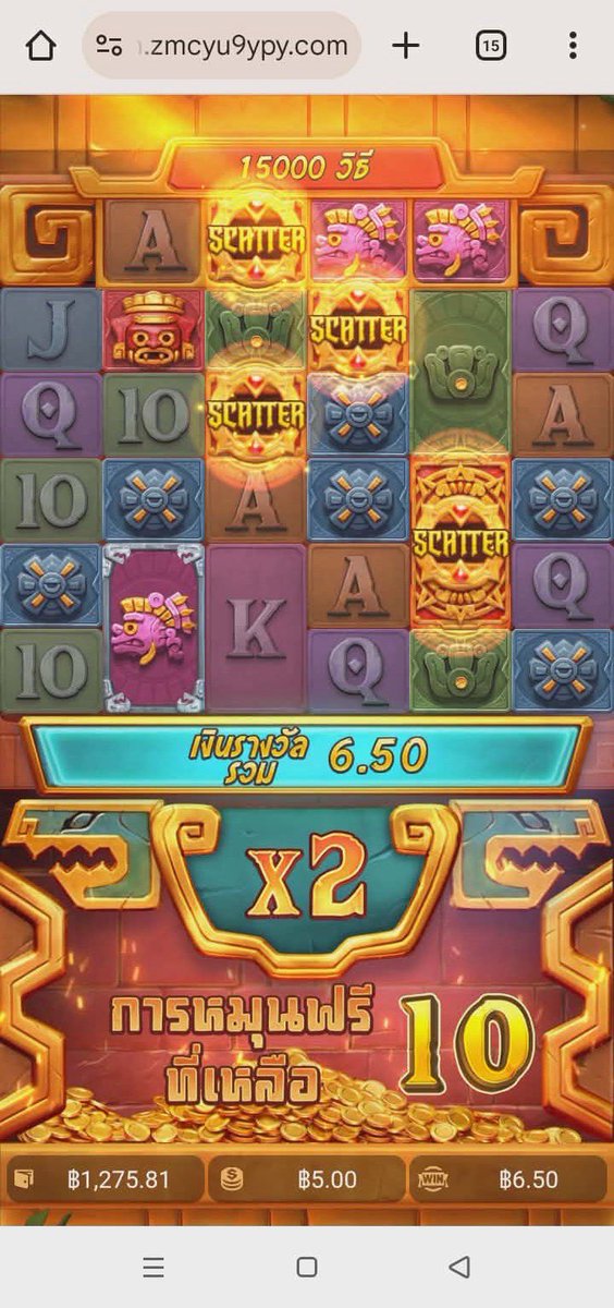 หัวเกรียนสายหื่น tweet media