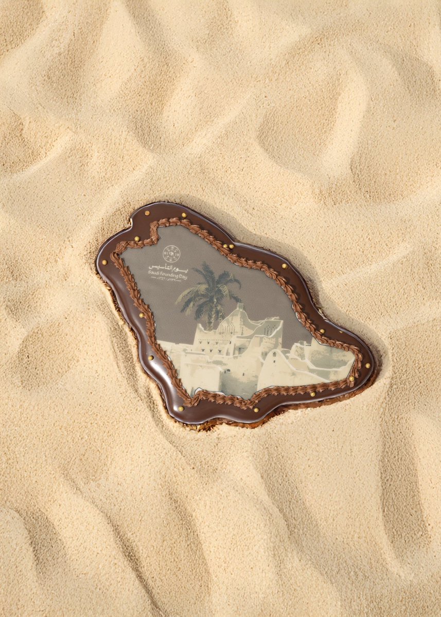 سـنـابـل الـسـلام tweet media