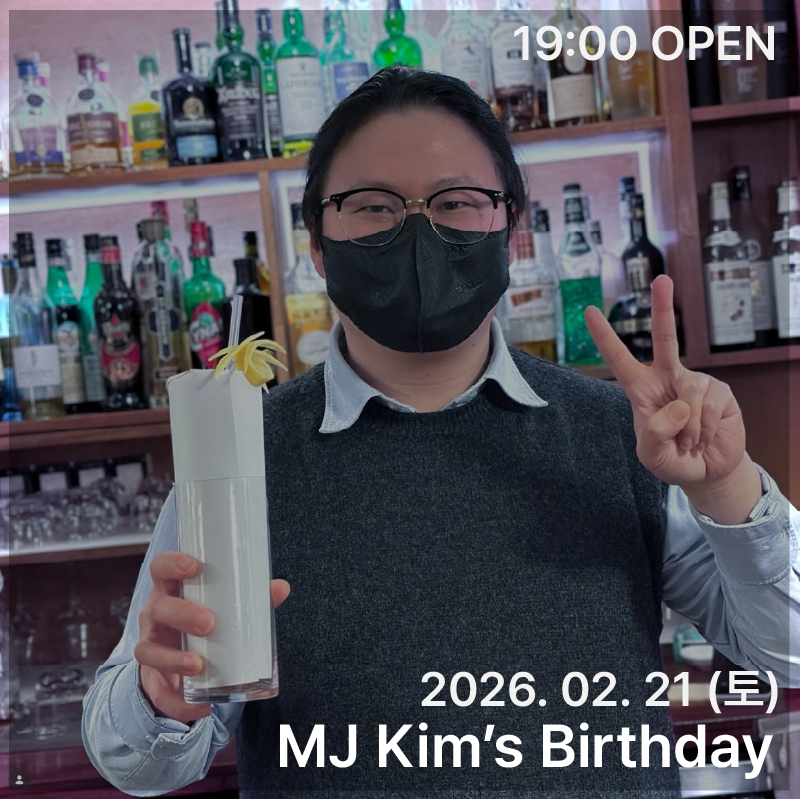 For:Ru (포루) tweet media