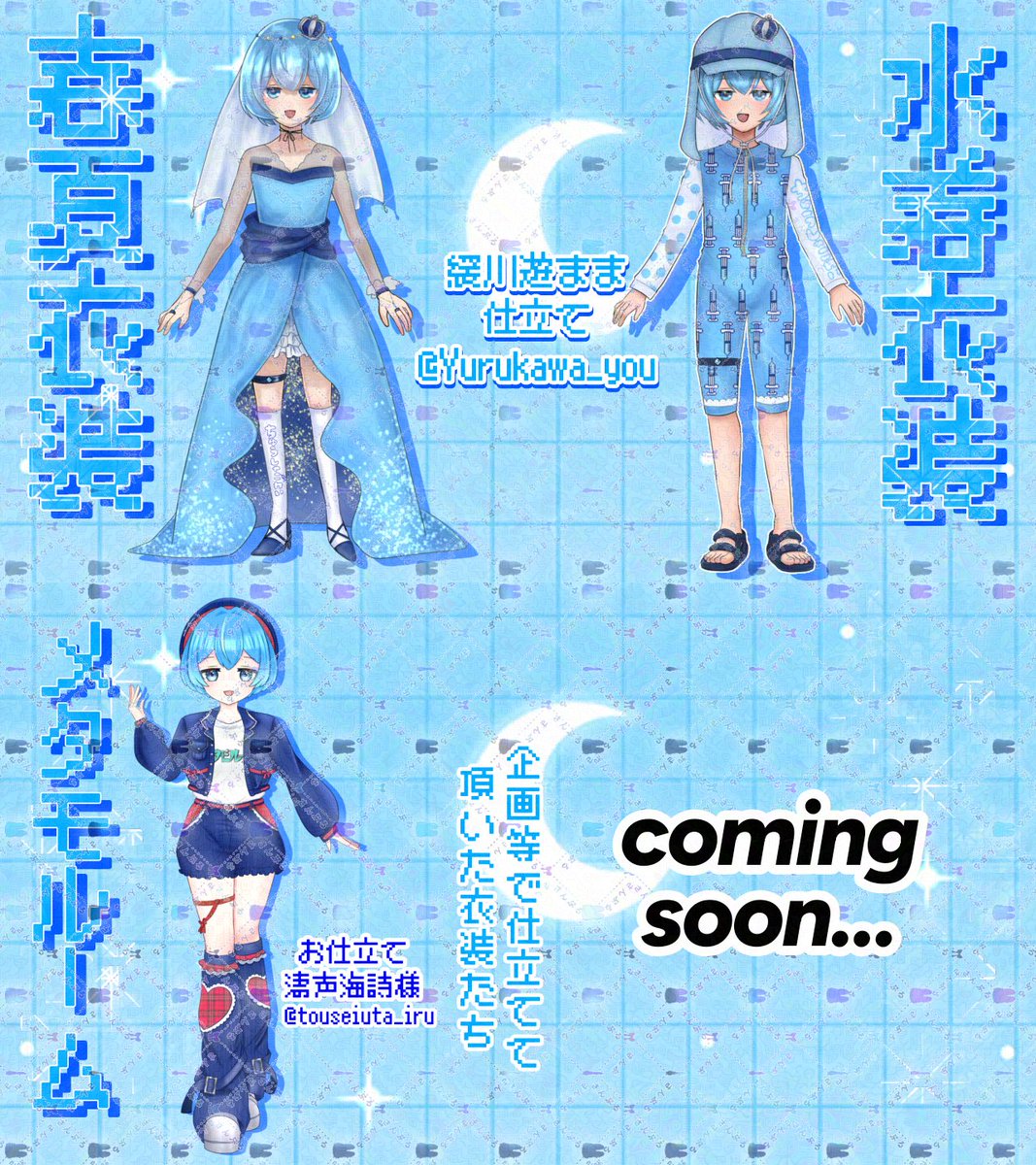 憂逝 欝🪫（うれいうつ） tweet media