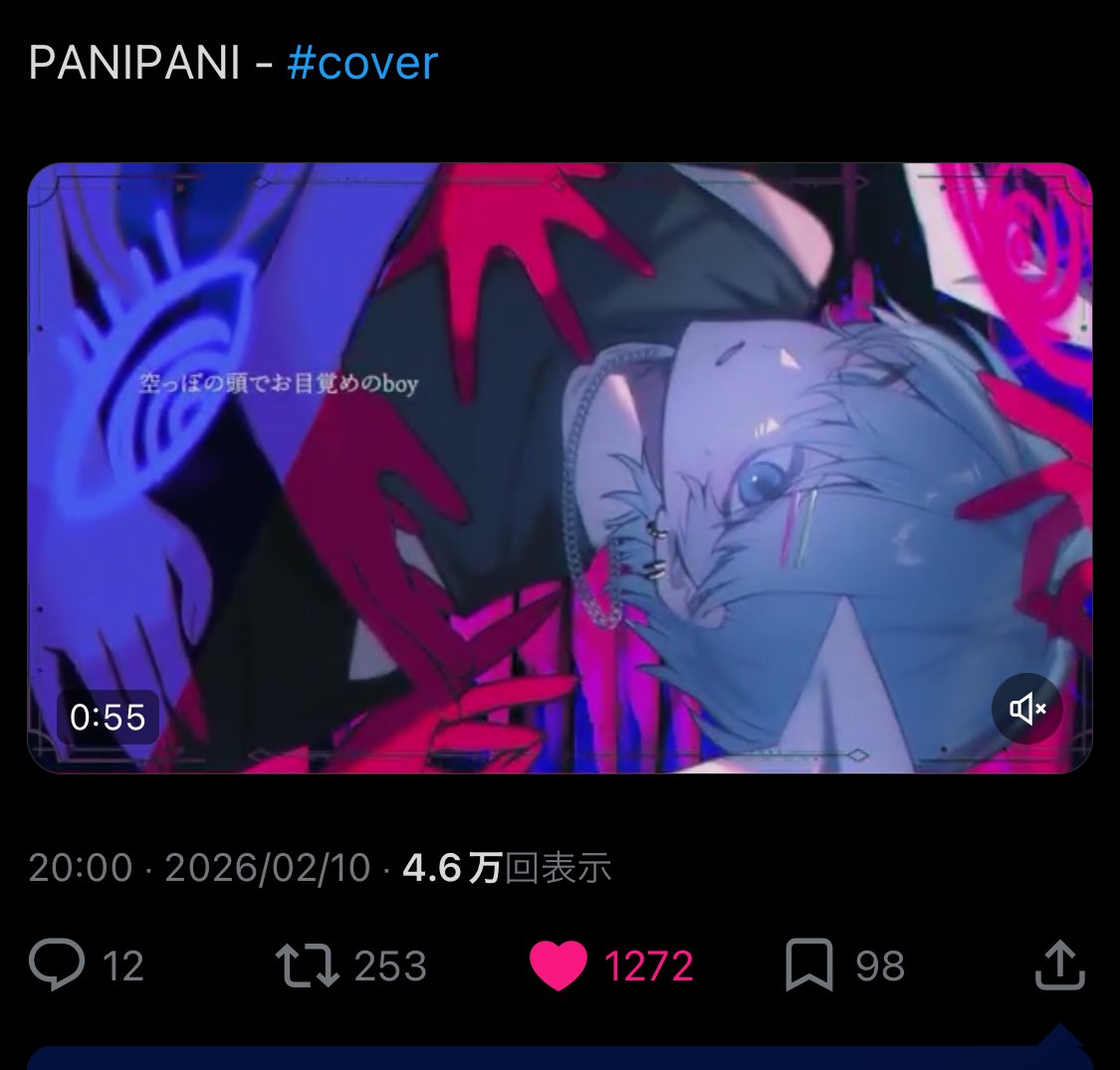 ᖭི༏ᖫྀ(4/30更新) tweet media