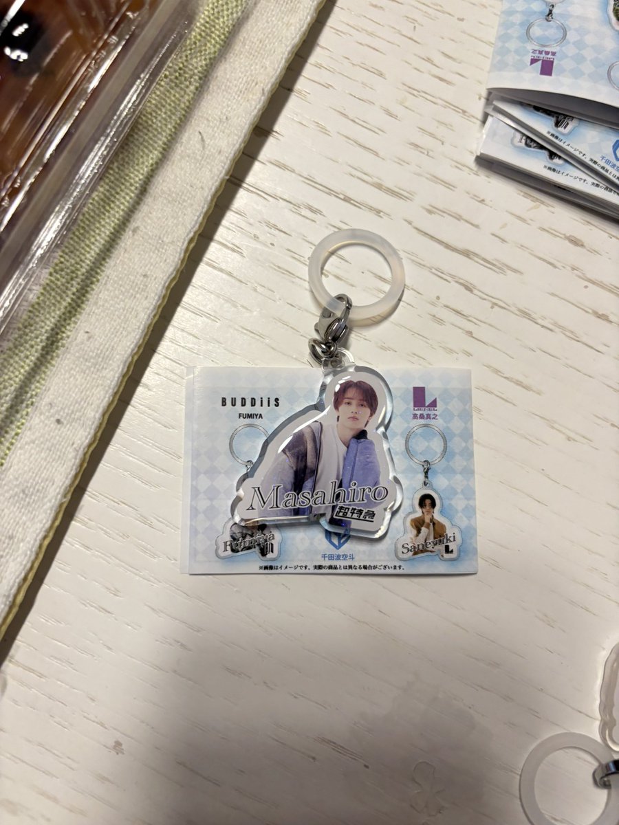 すずき（柊家） tweet media