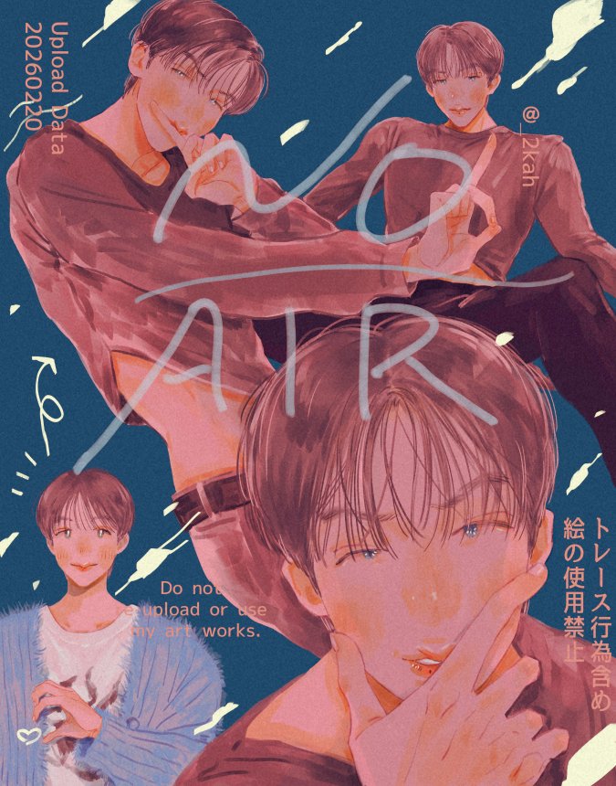 tsuka ˎˊ˗ tweet media