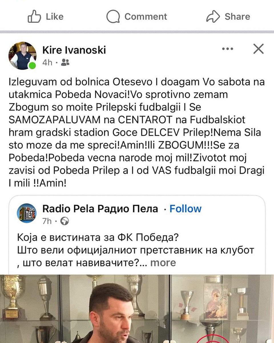 mfl_macedonia's tweet photo. A Pobeda fan has threatened to self-immolate if the club does not continue to participate in the 2.MFL.

This come after a press conference held by the club where Pobeda's ultras Majmuni made it clear they'll attempt to finish the season with the remaining squad

#2MFL https://t.co/JZq6z1f8bf
