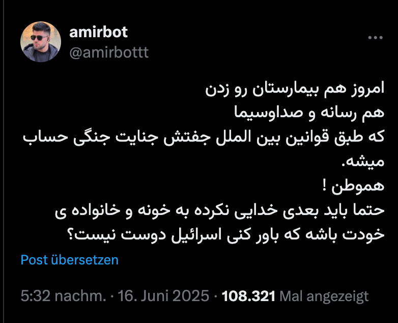 sahar morgen tweet media