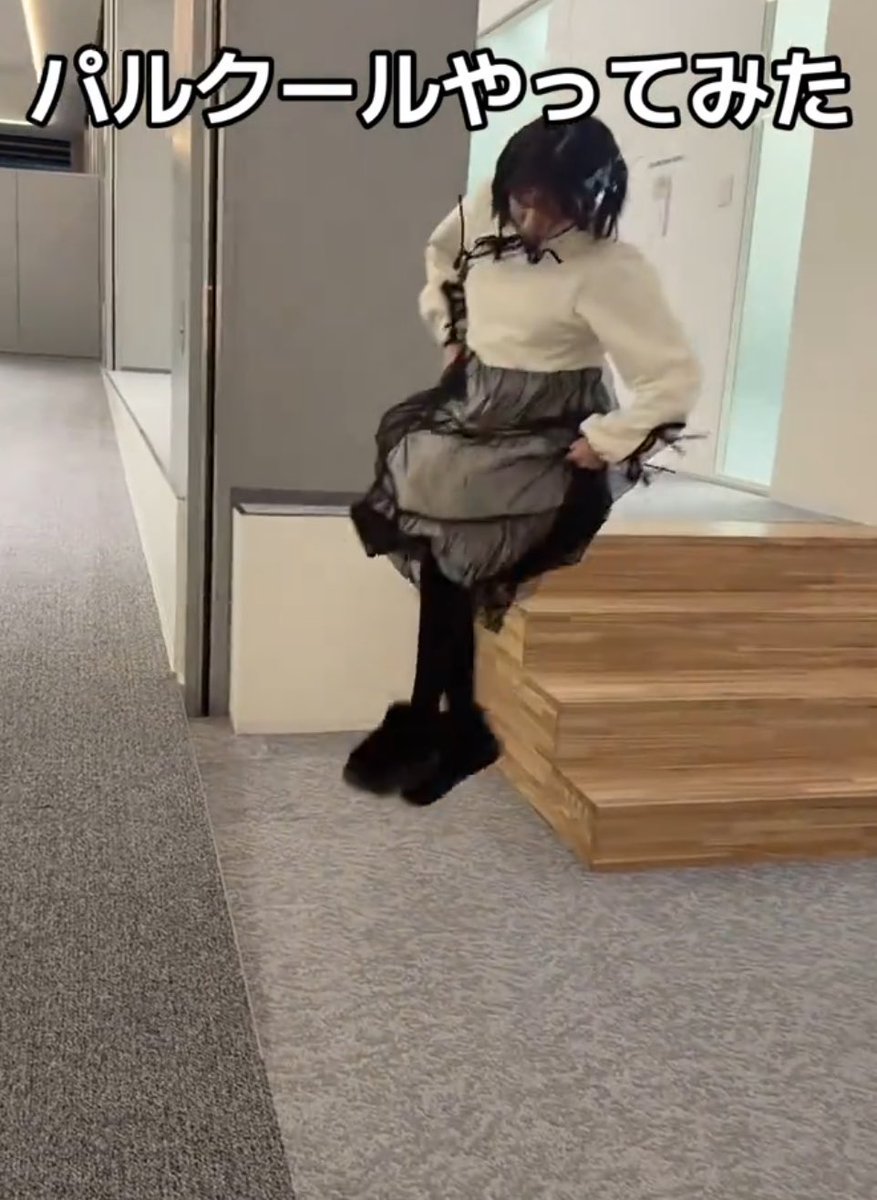 佐々木未来 (@mikoiwate_351) / Posts / X