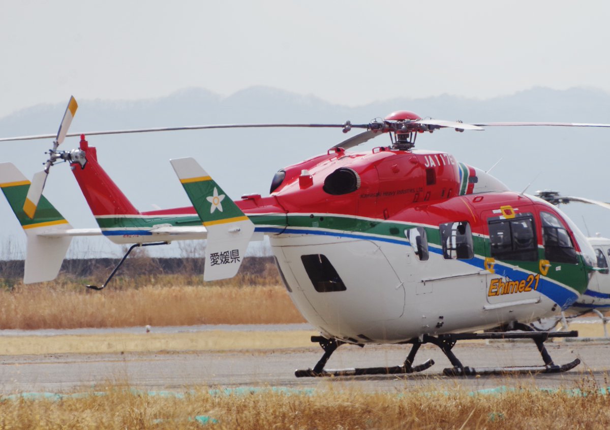 R8/02/20/Fri. OKS/RJBK Ehime Fire Fighting Disaster Prevention Air