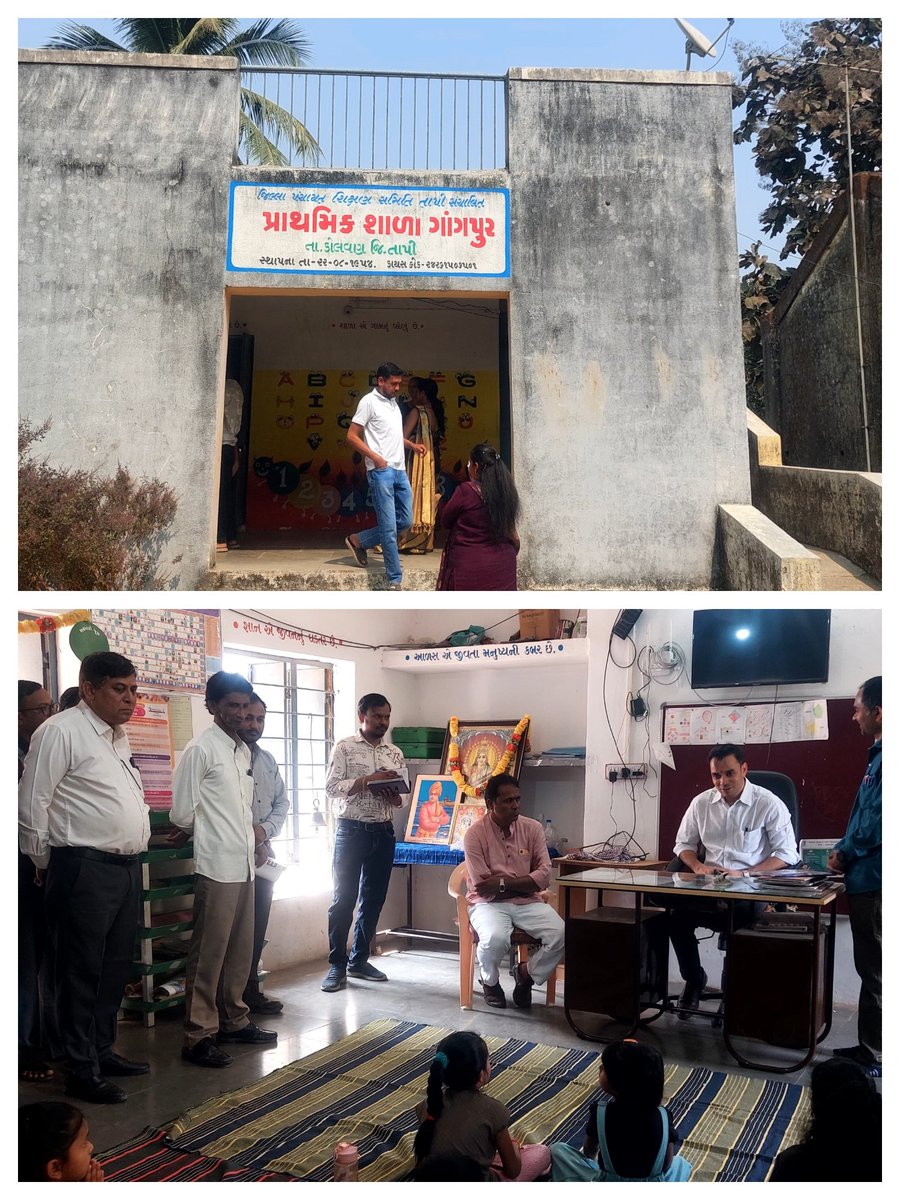 ડોલવણ તાલુકાના ગાંગપુર ગામની મુલાકાત લઈ પ્રાથમિક શાળા, આંગણવાડી કેન્દ્ર તથા આરોગ્ય સબ સેન્ટરની મુલાકાત લીધી. સ્થળ પર ઉપલબ્ધ સુવિધાઓ, કામગીરી અને સેવાઓની સમીક્ષા કરી તેમજ ગુણવત્તા સુધારવા જરૂરી માર્ગદર્શન આપ્યું.
<a href="/infotapigog24/">Info Tapi GoG</a> 
<a href="/CMOGuj/">CMO Gujarat</a> 
<a href="/GujPRHDept/">Panchayat, Rural Housing & Rural Dev. Department</a>