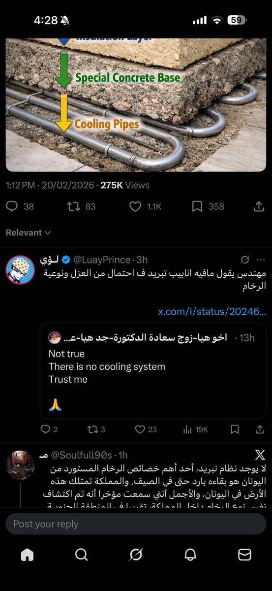 WALEED.. tweet media