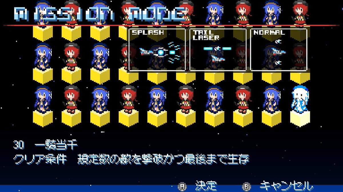 ANZ. (@andzy2600) / Posts / X