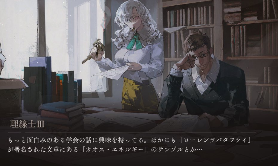 ちーちゃん54🥭 (@chichan54) / Posts / X