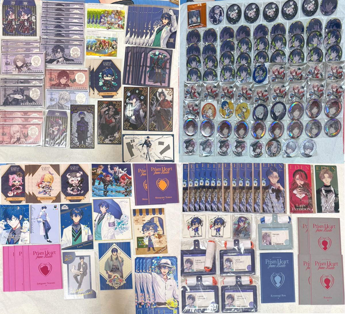 みぃ@ツイフィ必読，通知DM不良 tweet media