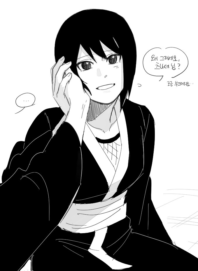 May C/마님 tweet media