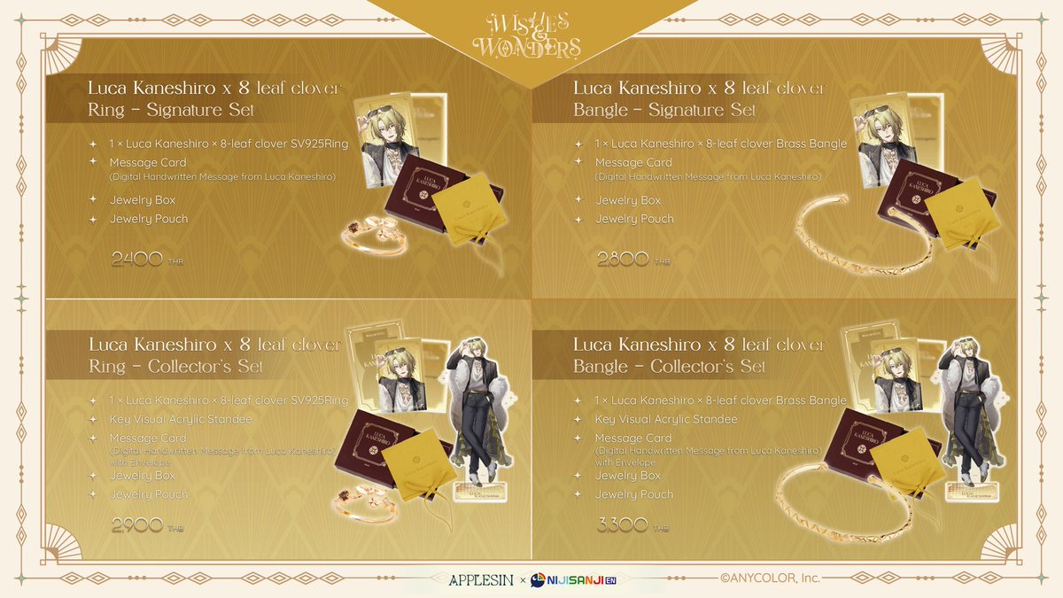 𝐀𝐩𝐩𝐥𝐞𝐬𝐢𝐧 tweet media