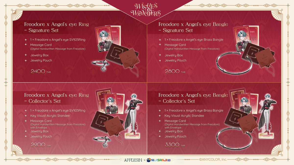 𝐀𝐩𝐩𝐥𝐞𝐬𝐢𝐧 tweet media