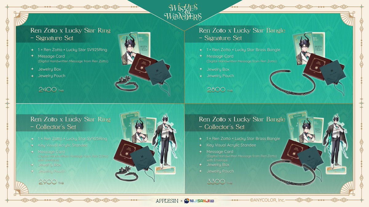 𝐀𝐩𝐩𝐥𝐞𝐬𝐢𝐧 tweet media