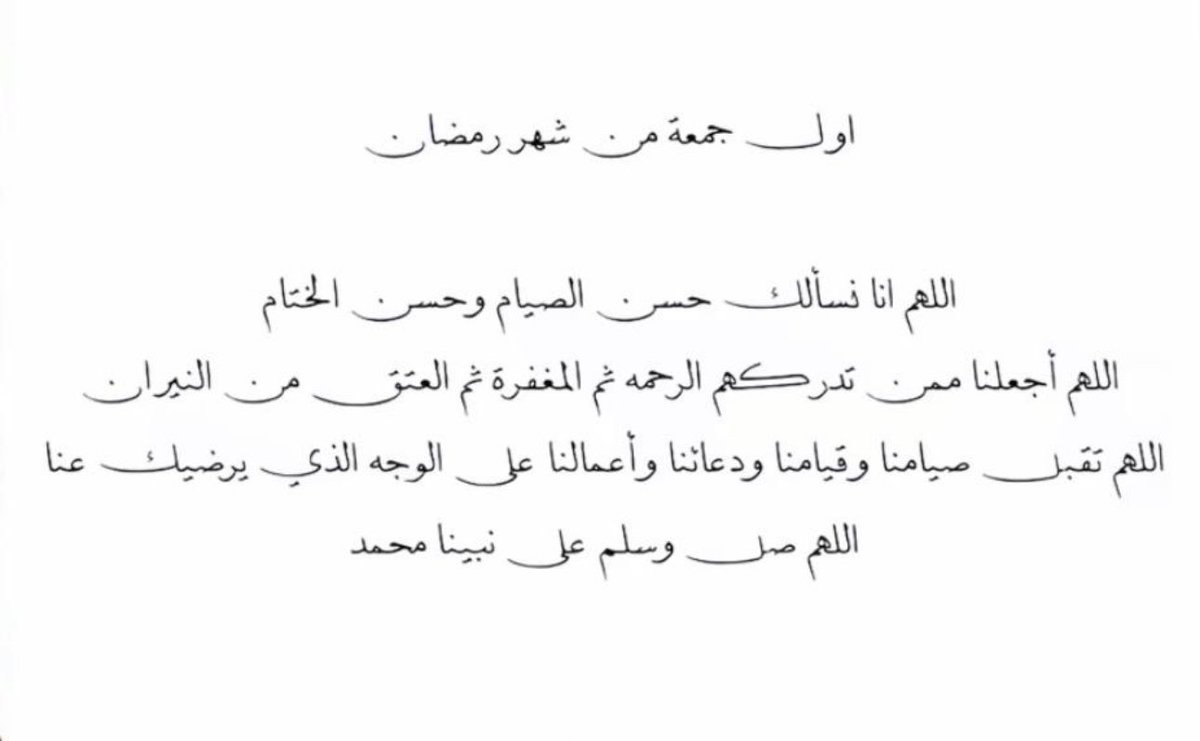 Haifa97Haifa's tweet photo. https://t.co/szotvne6F9