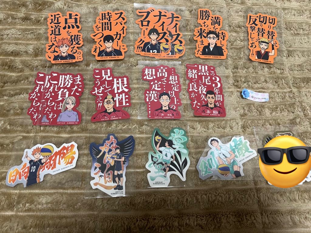 ゆな tweet media