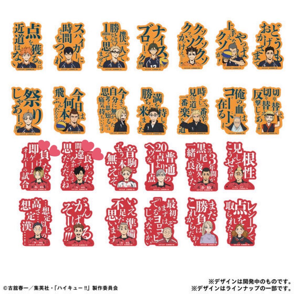 ゆな tweet media