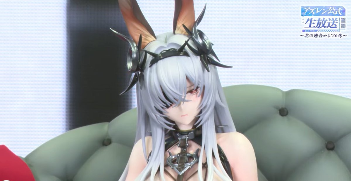 現在予約受付中✨ コトブキヤ、『アズールレーン』の『フリッツ