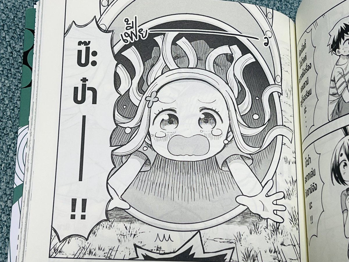 タイ版のサミちゃんが送られて来たぜ。書き文字の効果音とか自然に変更