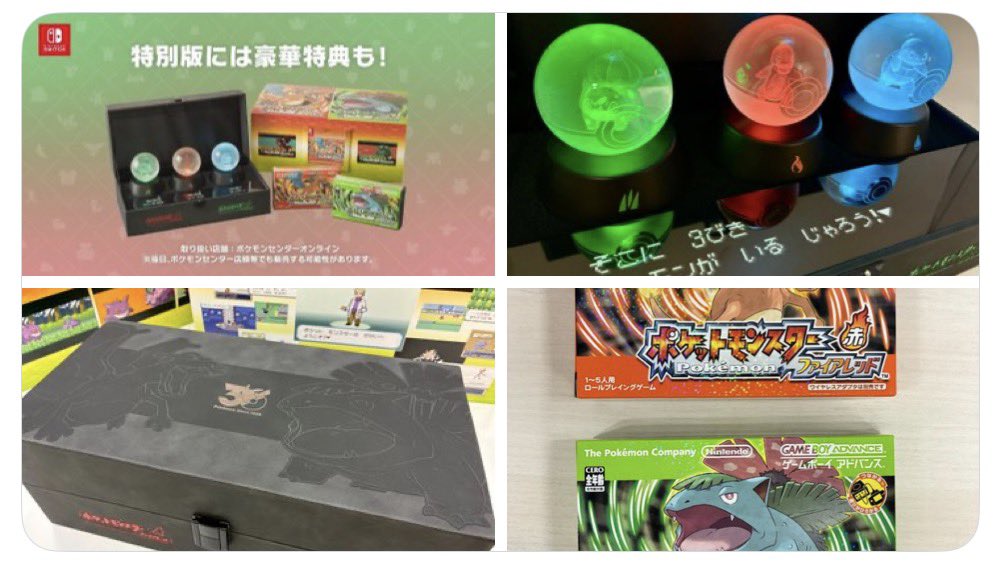 hijo la keka tweet media