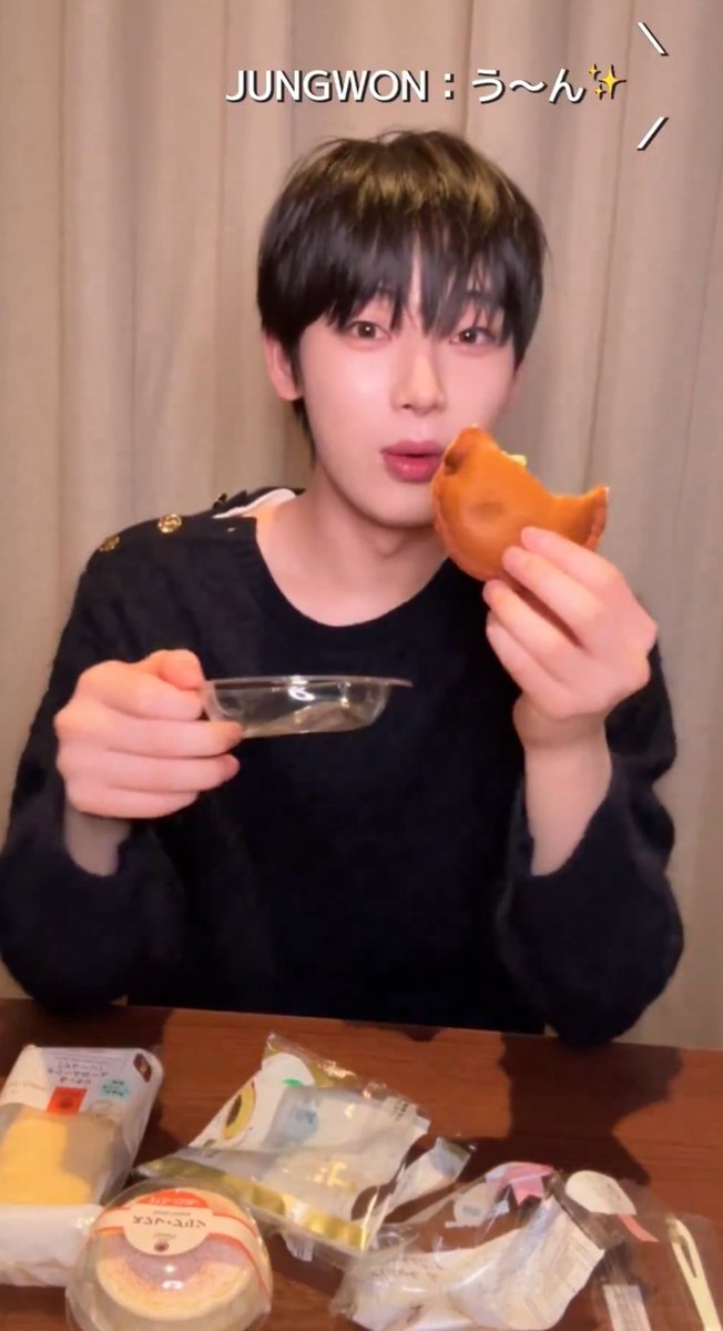 น้องจองวอนหิวหรือเปล่า เรื่องของเรื่องคือน้องโผล่ไปในคลิปซอนอูแล้วไปขอพี่ชิมคำนึง แล้วชิมคำใหญ่มาก ชิมคำนึงหายไปแทบจะครึ่งชิ้นแล้ว ชิมแบบไหนน้อ555555555