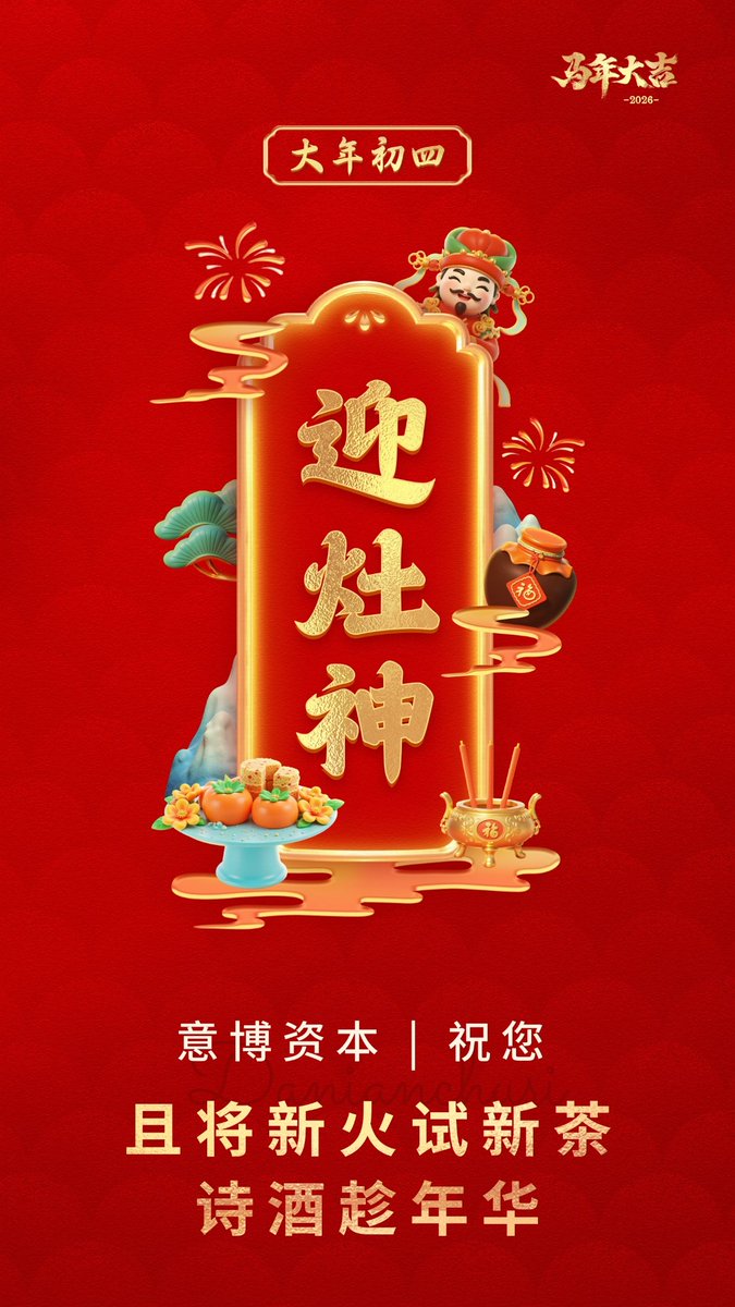 IRONB 中文社区 tweet media