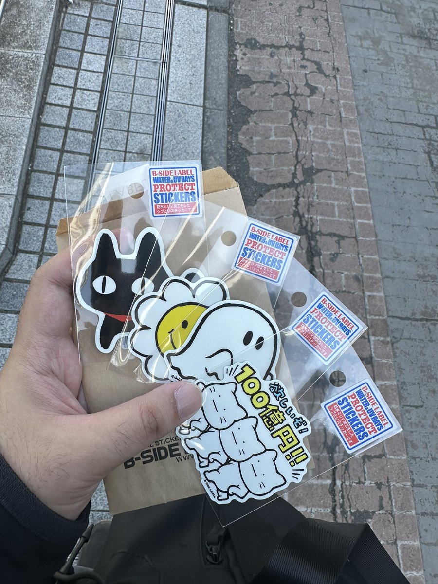 Redd 🌟 tweet media