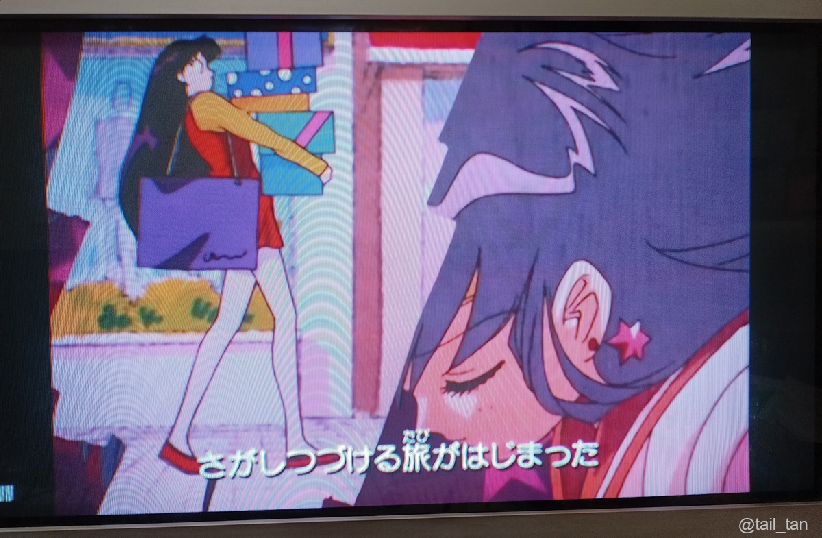 セーラースターズ OP DISK3に特典映像でクレジット無しOPが収録され