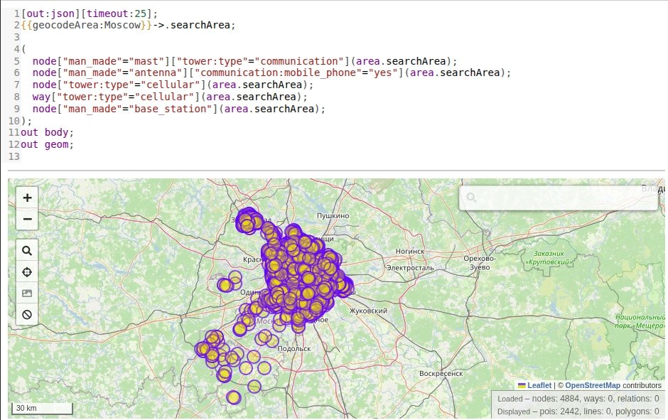 Overpass Turbo

Another tool for critical infrastructure mapping that can be used for #cyberwar intelligence gathering. All these substations, transformers, towers, plants, and cameras are crowdsourced. There is a lot more under the hood

hackers-arise.com/open-source-in…

<a href="/three_cube/">OccupytheWeb</a>