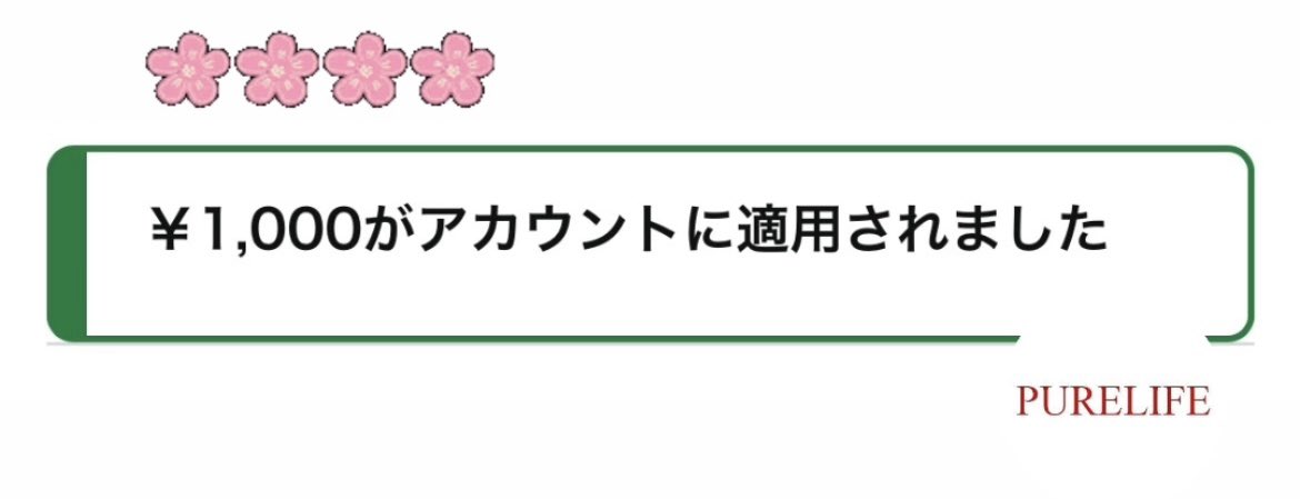あかりんご🍎 tweet media