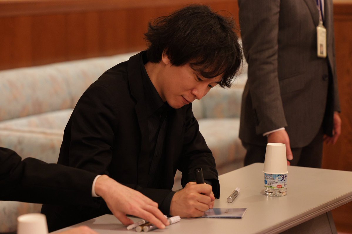 終演後には #北村朋幹 、コンサートマスター #松井直 によるサイン会を