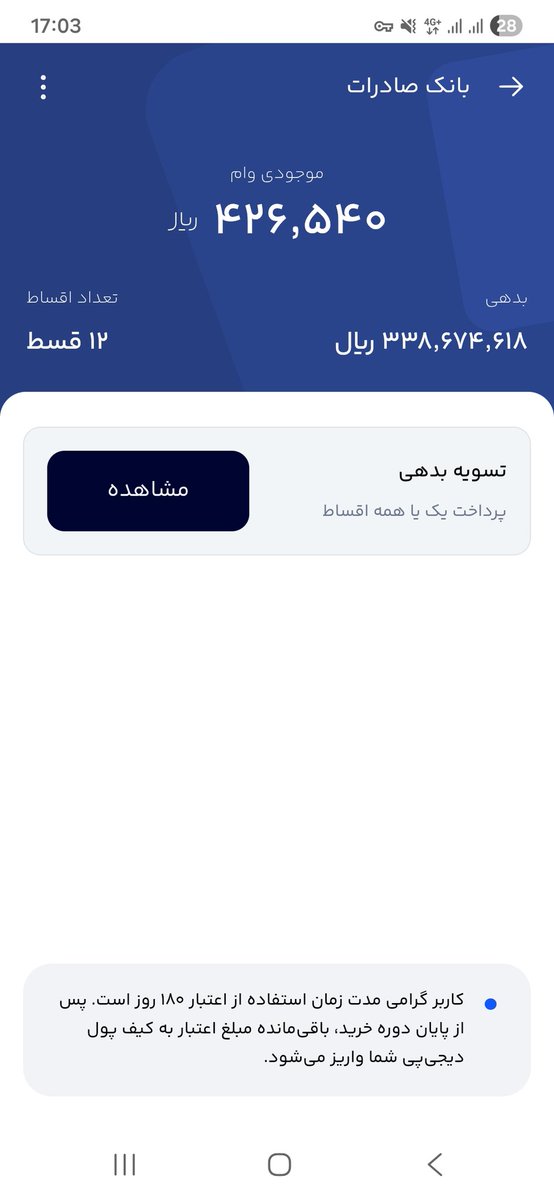 Configraygan tweet media