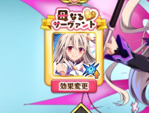 imaich_grimoire's tweet photo. 私だって年下のママに甘えたい時くらいある https://t.co/Gsjc9JZ8rp