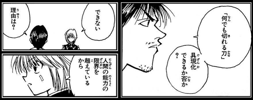 2352tn's tweet photo. え？？ https://t.co/QUNGlDKON0