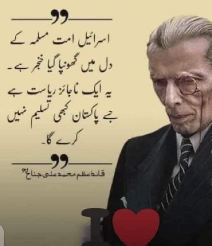 MuhamadFahadK's tweet photo. https://t.co/Wxak3ehYjk