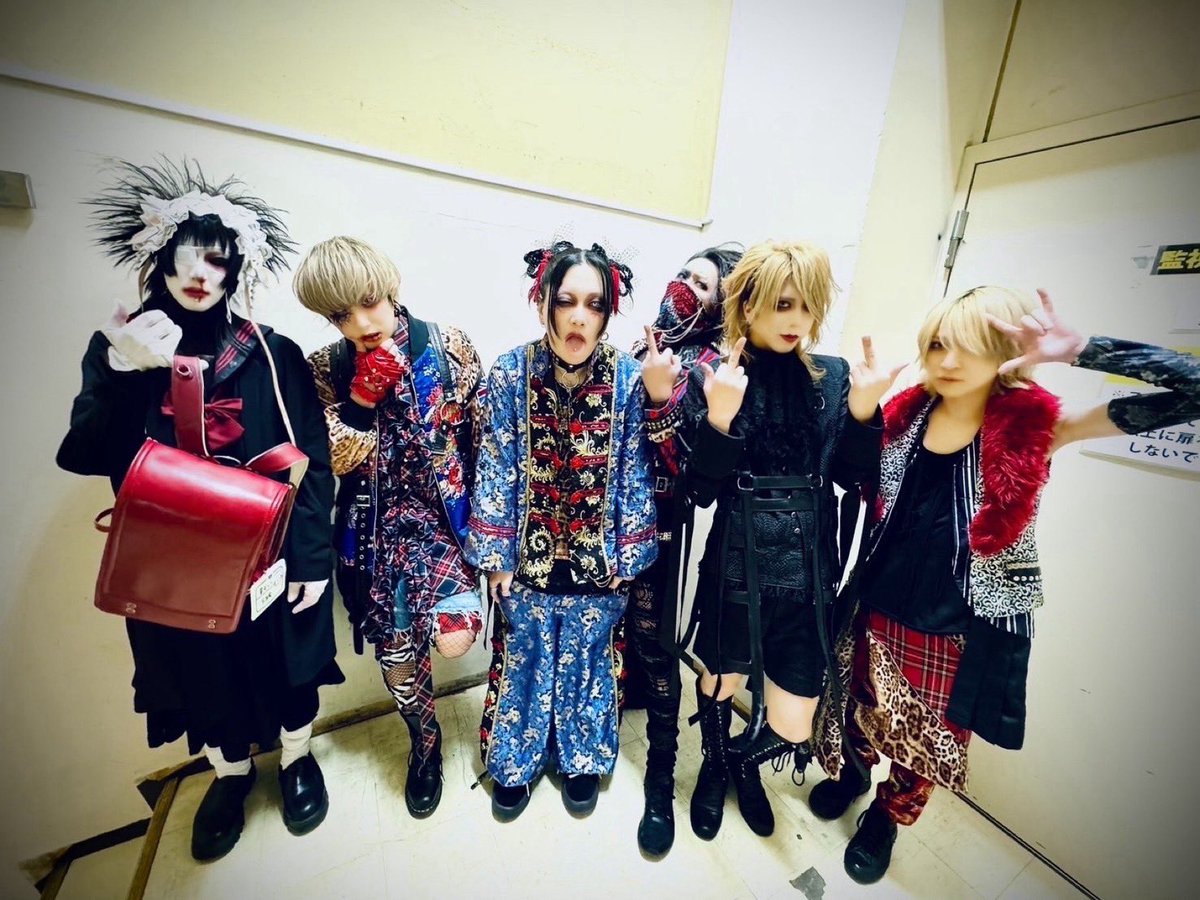 コドモドラゴン】ハヤト (@hayato_codomo) / Posts / X