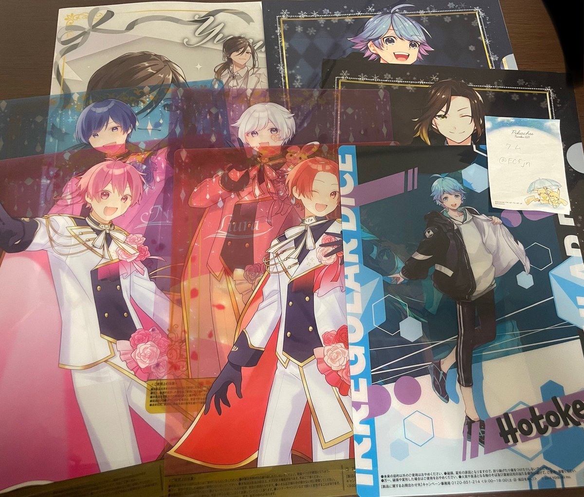 EC5jn's tweet photo. 譲  画像

求  買取(pay×2、現金書留)
※詳細ALT

◎リプ先1枚目のALT必読
◎全て定価以下◎(大幅な値下げは❌)

1点からでもお気軽にお声掛け下さい
※保存はブックマークでお願い致します。

 #いれいすグッズ交換
 #いれいすグッズ買取 https://t.co/rI0typJTvb