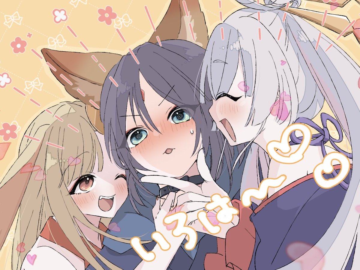 劇場版の超かぐや姫で美麗ヤッチョが見たい