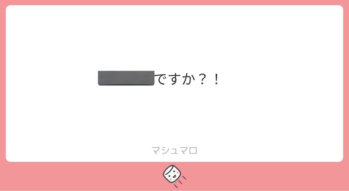 𝒄 tweet media
