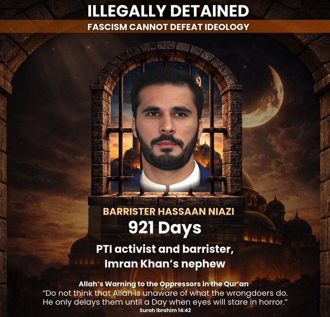 سلام ہے نورین نیازی کو، جن کا بیٹا حسان نیازی اور بھائی عمران خان دونوں ظالموں کی سخت ترین قید میں ہیں لیکن وہ عظیم خاتون پھر بھی ثابت قدم ہیں