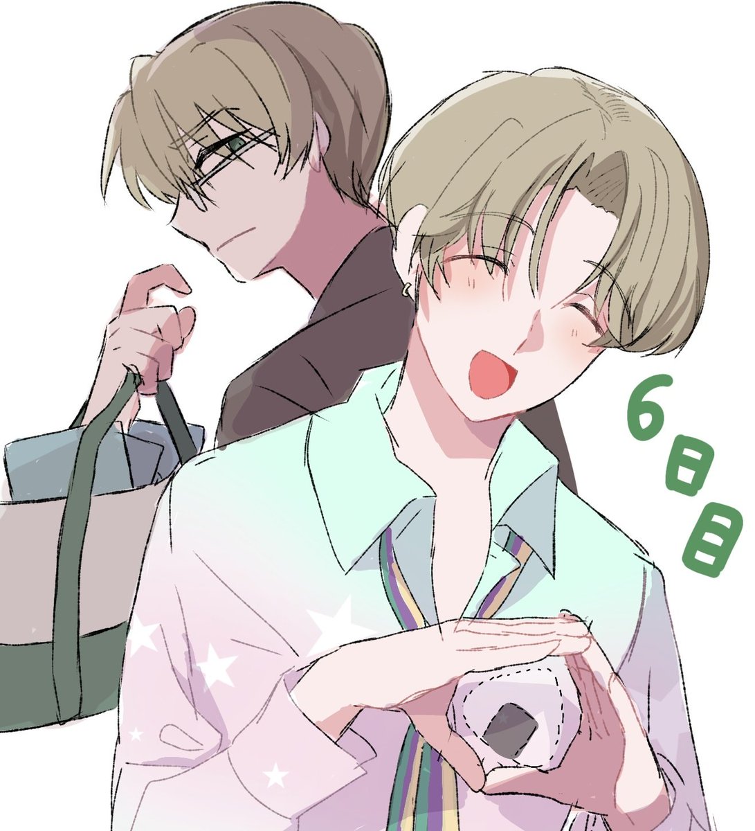 RT @srzb_573: 🍀🔁💰 #多聞くん今どっち