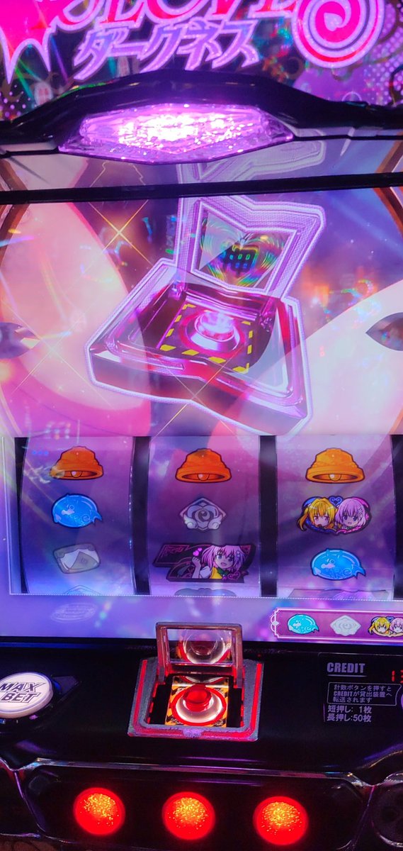 蟹ノ天救竜（30円） (@KA2PAN_orz_AO) / Posts / X