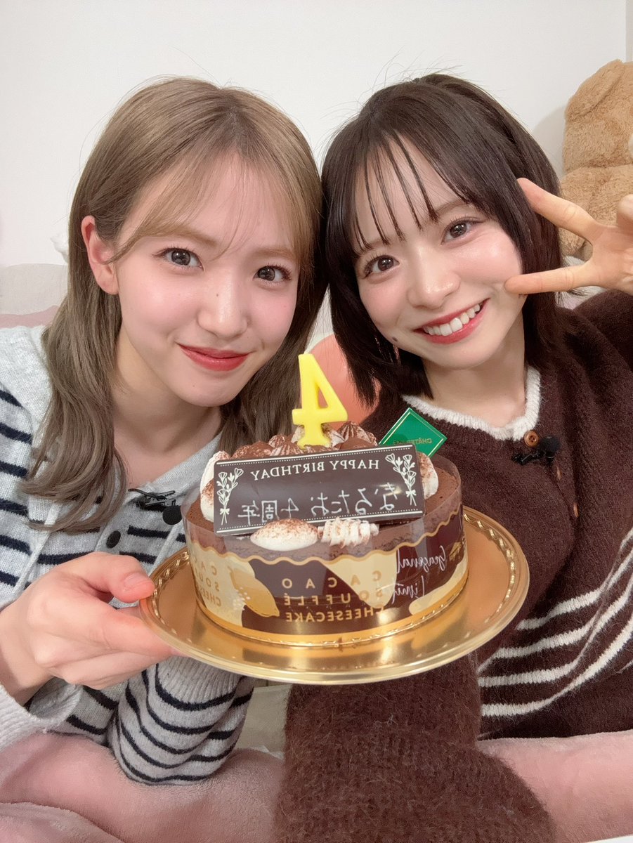 のんちゃん (@non_chan0203) / Posts / X