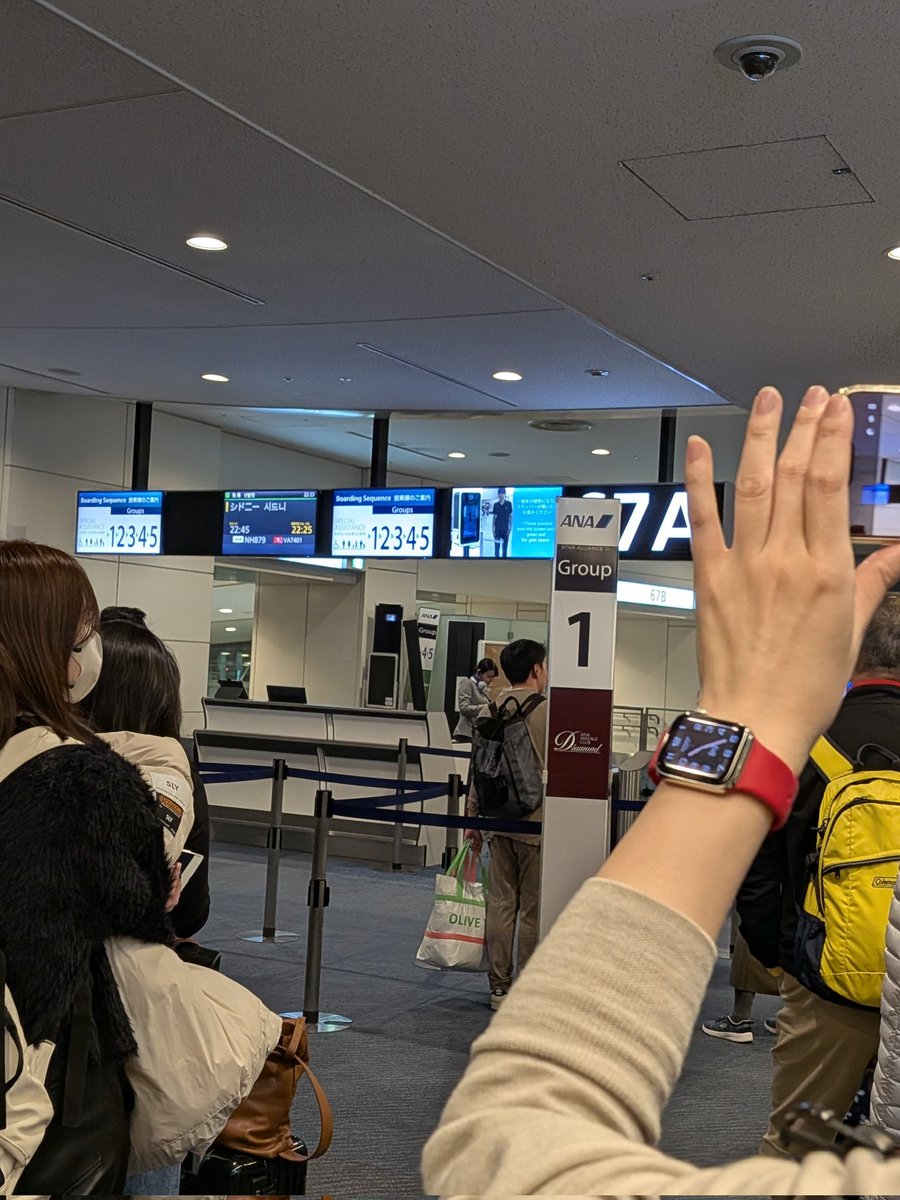乗るー写真