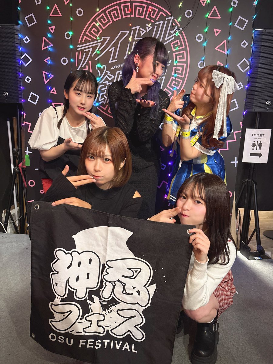 たかちゃん💜🎧関西のDJ＆アイドル (@djtakatani) / Posts / X